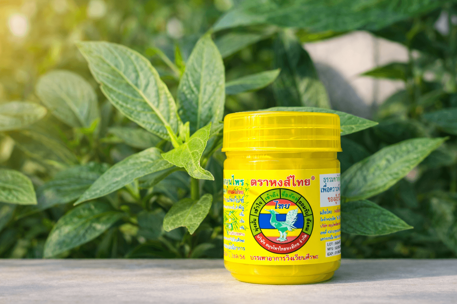 Tajskie inhalatory Ya Dom