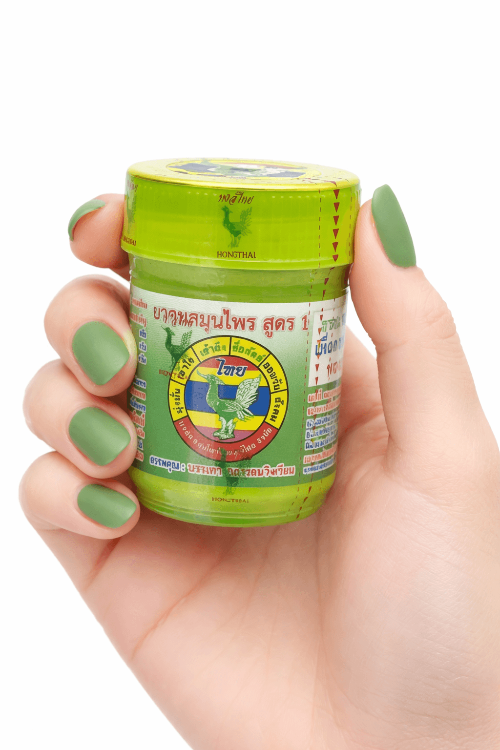 Hong Thai Ya Dom Formuła 1 (zielony) - FAQ